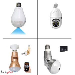 انواع دوربین لامپی